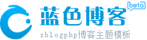 无敌快手解封平台